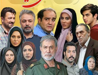 Aram Migirim 45 - سریال آرام می‌گیریم - قسمت چهل و پنجم