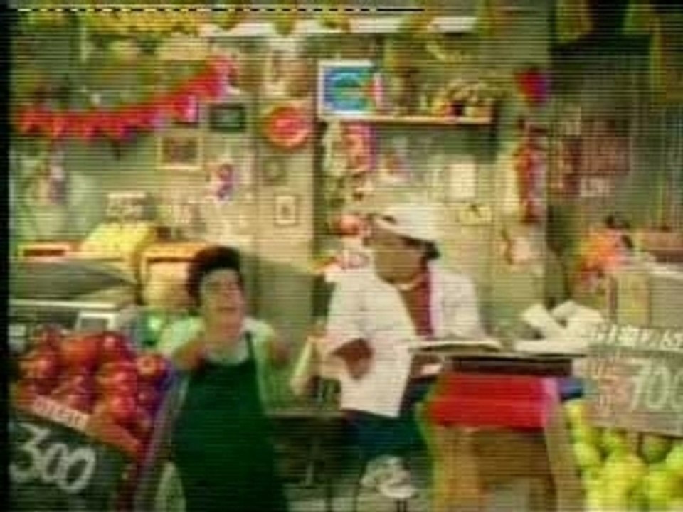 Tanda 7 de CHTV