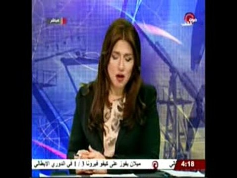 تقرير عن مشاكل الابار في الوادي الجديد برنامج ملفات ح2