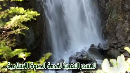 تلاوة مباركة لسورة الأعلى ~ القارئ توشمير فرح الروندي.