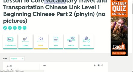 Lesson 18 Recording Homework CCM Assay 2 没有脸