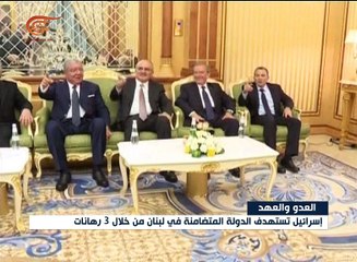 ما هي خلفيات التصعيد الإسرائيلي ضد لبنان؟