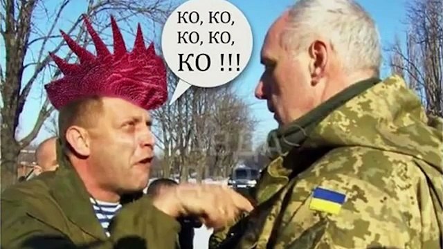 Эксклюзив!! Убит главарь ДНР Захарченко