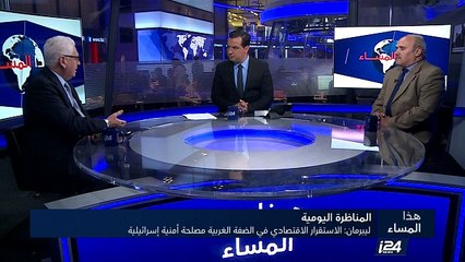 ليبرمان: الاستقرار الاقتصادي في الضفة الغربية مصلحة أمنية إسرائيلية