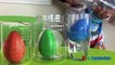 SURPRISE DINOSAUR EGGS HATCHING The Good Dinosaur Toys Kids Video Ryan ToysReview