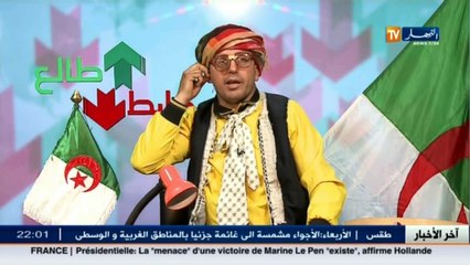 هذا ما يحدث في كلية الحقوق بسعيد حمدين