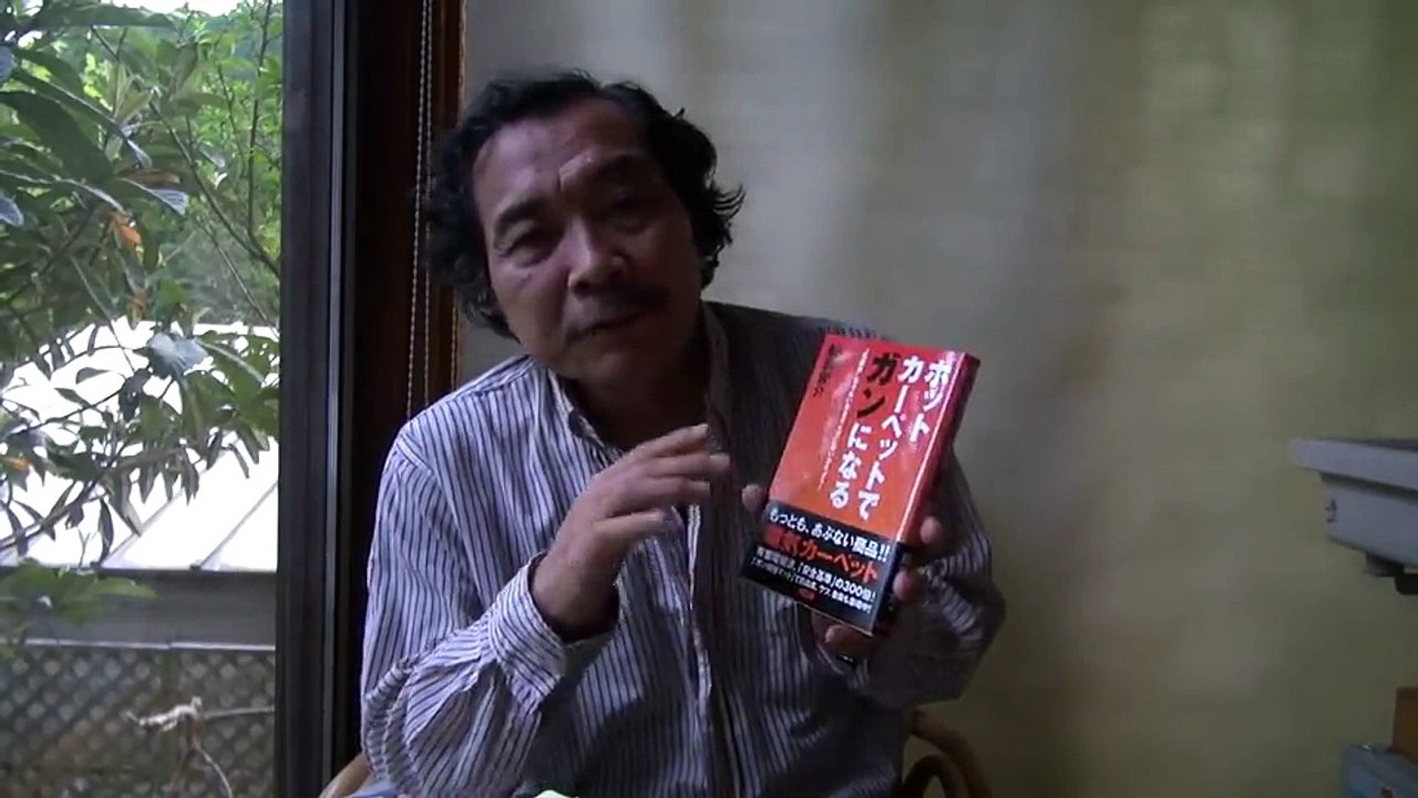 知ってはいけない真実！(sm30273377)