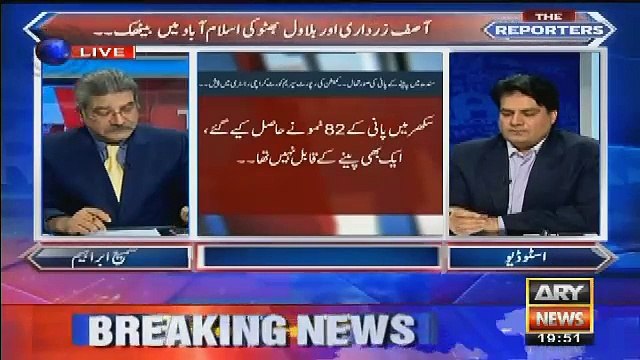 PTI Ke Khilaf Kiya Hone Ja Raha Hai?? Asal Khabar Ab Samnay Aa Gaye