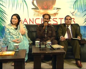 Sad song Dil umeed tora hi kise nay song iqbal lashari