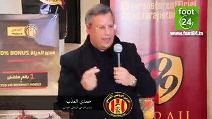 متنرفزتش كي خسرنا الدربي ، أما مرضت كي خرجنا من الكوب في الهوند