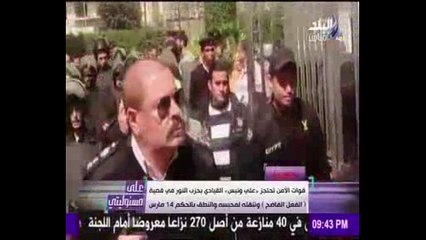 قوات الأمن تحتجز على ونيس فى قضية "الفعل الفاضح"