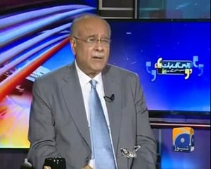 Main Jazbati na Ho jaon, Qoom ki Toheen Ho Gai Ha, Hamari Dhajian Urra di Imran Khan Nay - Najam Sethi