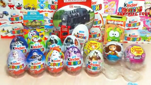20 Киндер Сюрпризов Фрозен Принцессы Диснея Май Литл Пони Peppa Pig