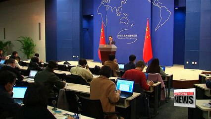 China will firmly take steps necessary to protect own security interests: China's foreign ministry