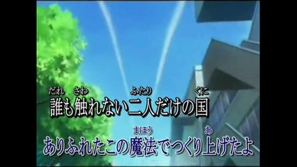 ロビンソン歌ってみた