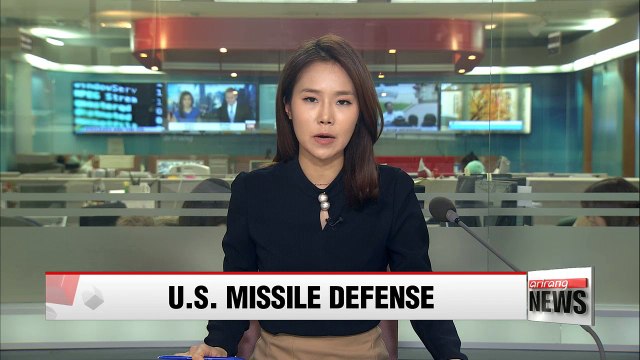 THAAD deployment is national security issue, not threat to China: White House