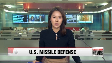 THAAD deployment is national security issue, not threat to China: White House