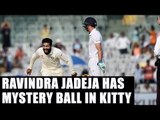 India vs Australia: Ravindra Jadeja bowls a mystery dilivery, entertains again | Oneindia News