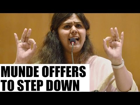 BMC polls Result : BJP's Pankaja Munde offers resignation after poor performance in Prali | Oneindia
