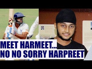 IPL berth missed by Harpreet Singh due to mistaken identity | Oneindia News