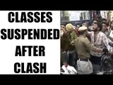 Ramjas College Clash Row : Classes suspended after rioting | Oneindia News