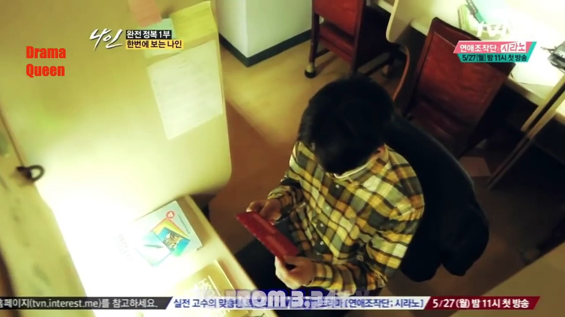 TOP 10 Supernatural Korean Drama |  2017