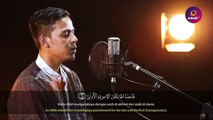 Surat 79 An Nazi'at (Salim Bahanan)