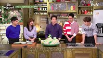 [RAW] 170307 House Cook Master Baek Episode 4- part 1