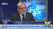 Orya Maqbool Jan Gets Emotional On Judge Remarks.