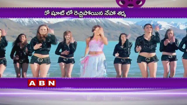 Neha Sharma in a super hot pose for a photoshoot