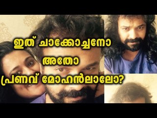 Kunchacko Boban's New Hairstyle | Filmibeat Malayalam