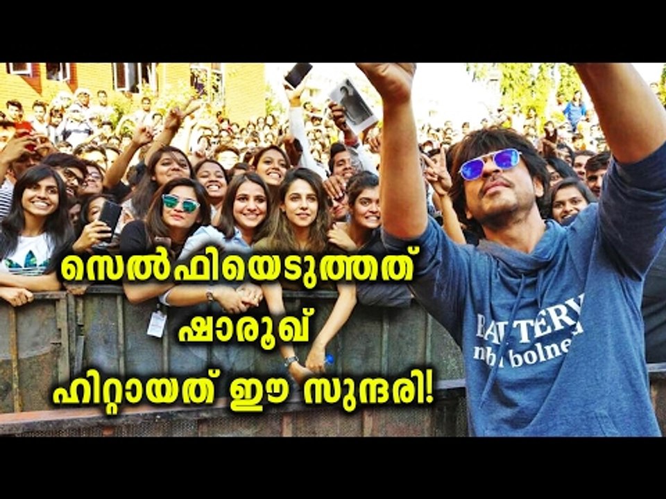 Shah Rukh Khan ‘mystery girl’ in Pune selfie became internet sensation | Filmibeat Malayalam