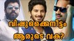 Fahadh, Dulquer And Nivin Set To Lock Horns | Filmibeat Malayalam