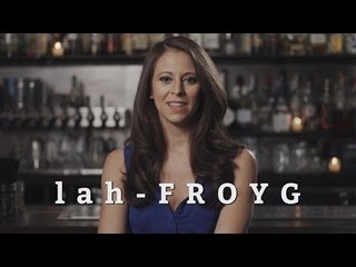 How to Pronounce Laphroaig - Liquor.com