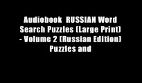 Audiobook  RUSSIAN Word Search Puzzles (Large Print) - Volume 2 (Russian Edition) Puzzles and