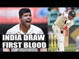 India vs Australia : Umesh Yadav bowled David Warner, gets first breakthrough | Oneindia News