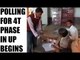 UP Assembly Elections 2017: Polling for 4th phase begins , people queue to cast vote | Oneindia News