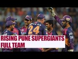 Rising Pune Supergiants full team for IPL 2017, bags Ben Stokes for Rs 14.5 cr | Oneindia News