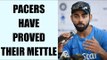 Virat Kohli praise efforts of Ishant, Bhuvi, Umesh in test match, Watch Video | Oneindia News