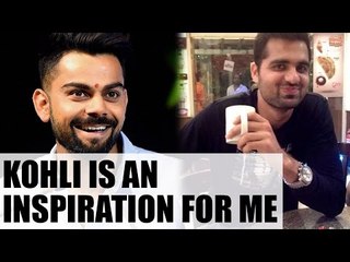 Virat Kohli is an inspiration for me, says RCB player Aniket Choudhary | Oneindia News