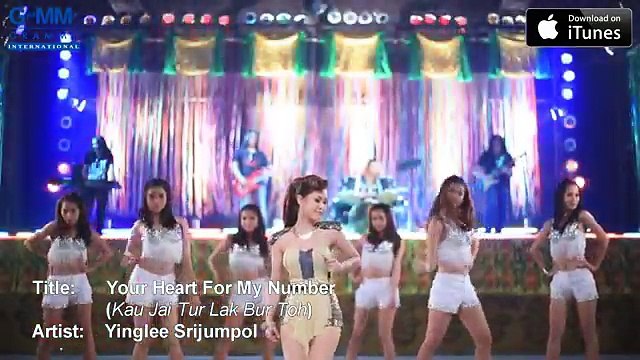 [MV] Yinglee Your Heart For My Number (Kau Jai Tur Lak Bur Toh) (EN sub)2017