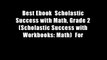 Best Ebook  Scholastic Success with Math, Grade 2 (Scholastic Success with Workbooks: Math)  For