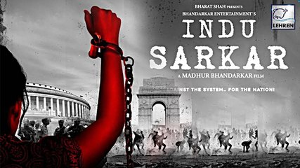 Download Video: Indu Sarkar Official Poster Out | Neil Nitin Mukesh | Indira Gandhi Biopic | LehrenTV