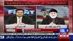 Dr Tahir Ul Qadri Response Over Imran Khan Statement On PSL Final In Lahore And ''Phateechar''