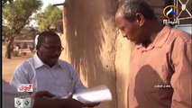 بيع بيوت المواطنين وسكانها بداخلها دراما سودانية فيديو
