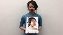 ファースト写真集「自由ということ」3月8日発売！ 桜井玲香さんからのメッセージ！