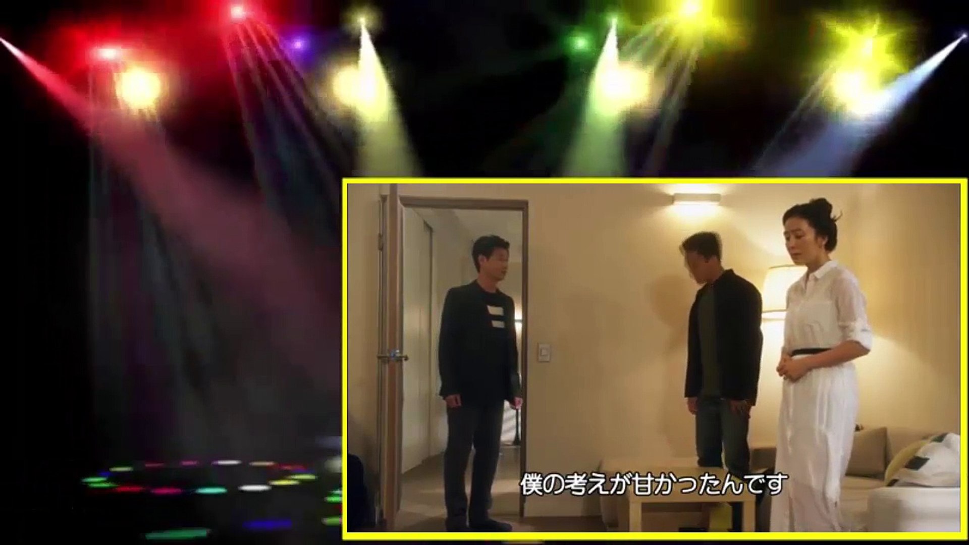 密会 14年 8 韓国ドラマ 日本語字幕 Video Dailymotion