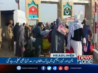 NewsONE Headlines 10AM | 8-March -2017