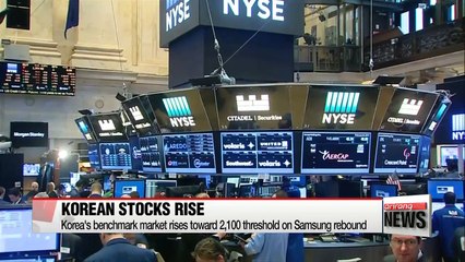 Korea's benchmark market rises toward 2,100 threshold on Samsung rebound