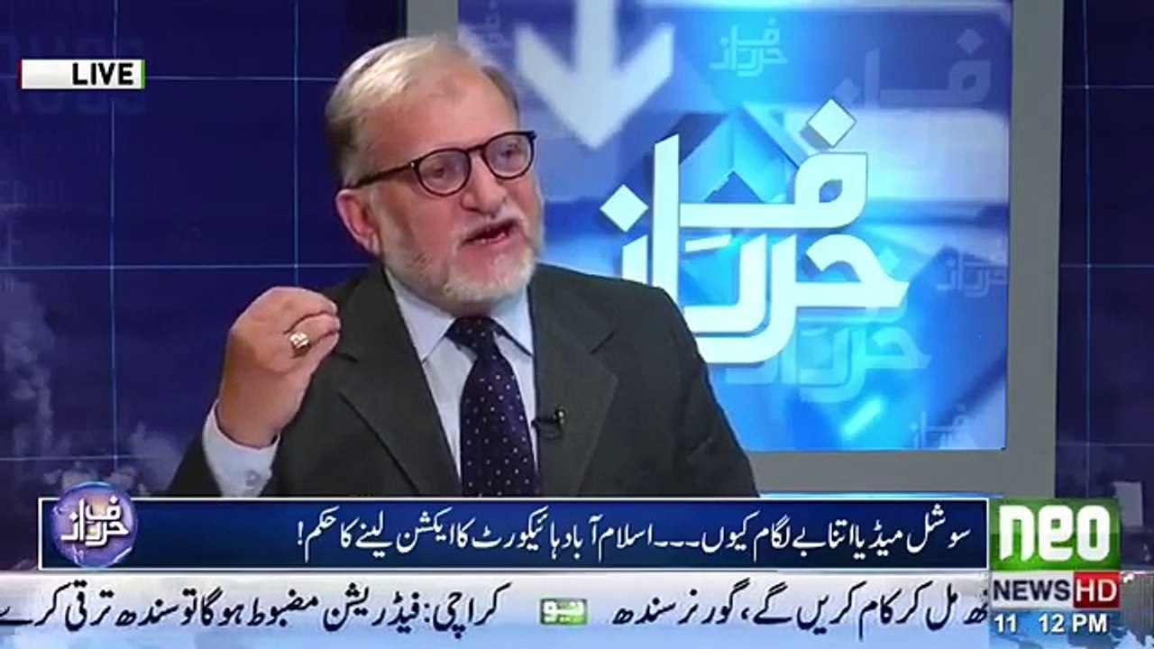 Orya Maqbool Jan Gets Emotional on High Court Judge Remarks Against BHENSA & MOCHI